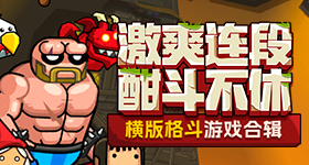 盘点中美元首会谈的重要信号